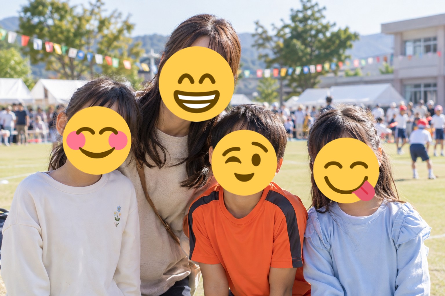 A photo edited in the app with face emojis covering faces