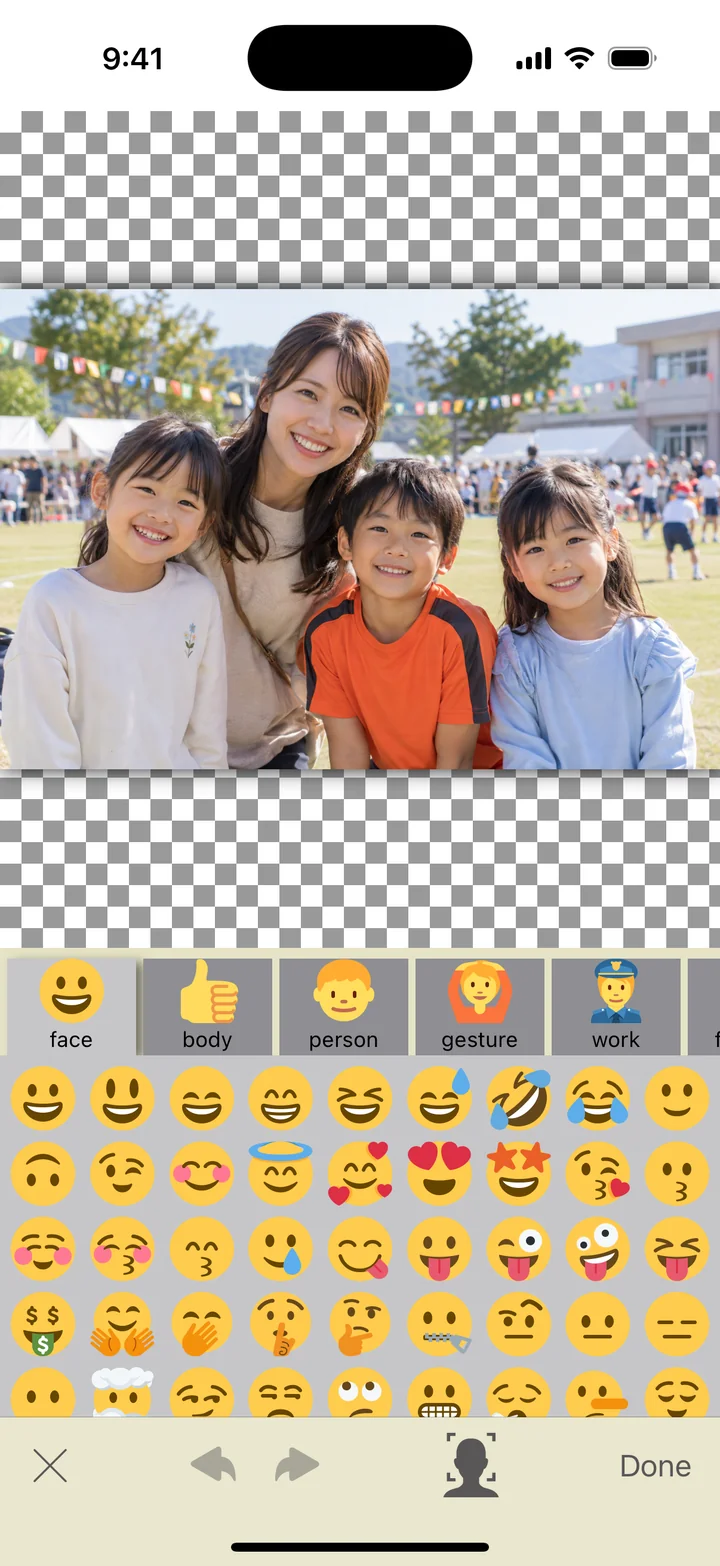 The stamp editor with the emoji picker