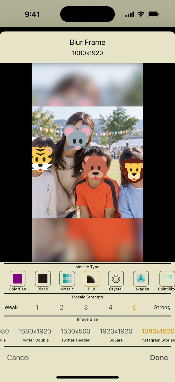 Choosing the effect and size for a blurred frame