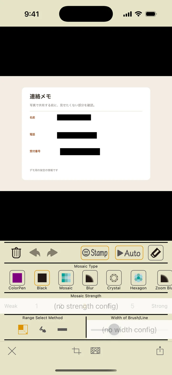 Covering fictional information with a black rectangle